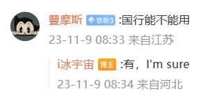 三星Galaxy S24系列搭載端側AI，實現通話實時翻譯